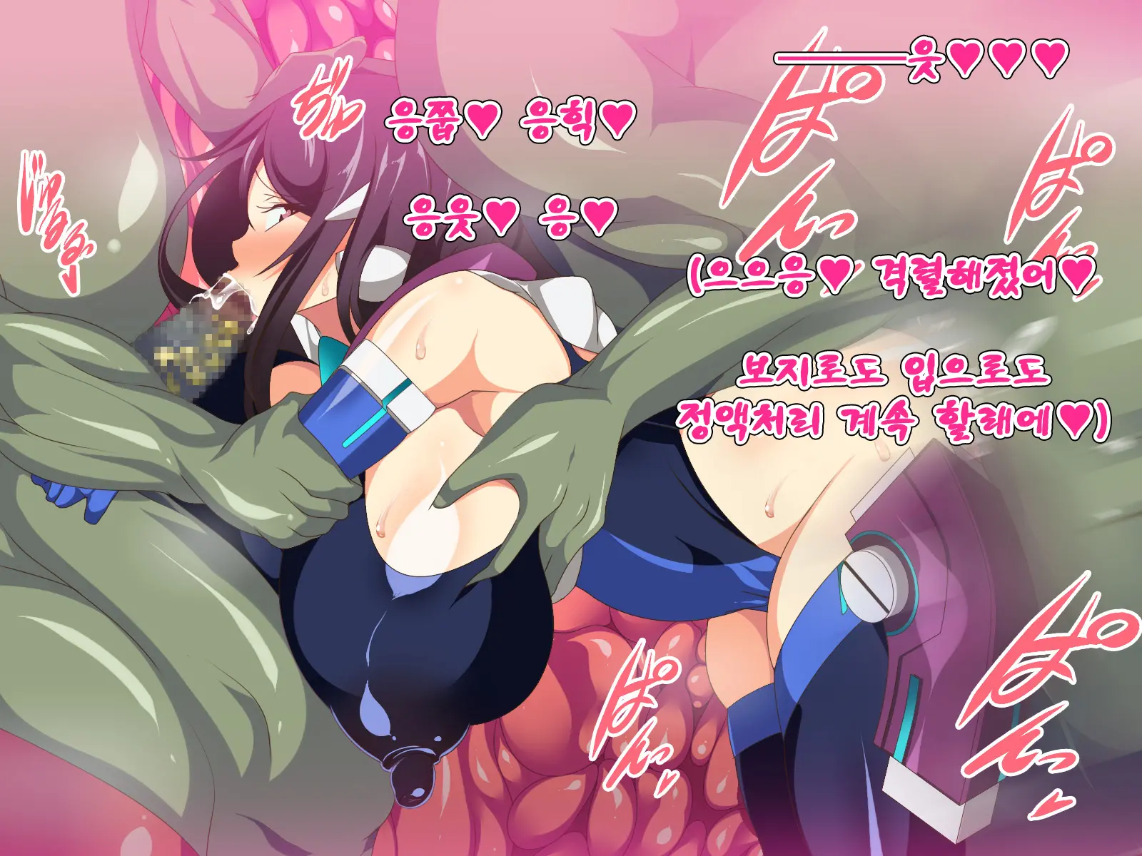 Bakunyuu Heroine No Karada O Ijitte Akuochi Suru Hanashi
